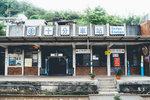 P1060667