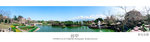 L1150664 Panorama resize a