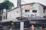 P1230306