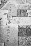 P1230424