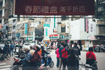 P1230504