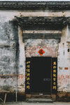 1-Tangmocun-0047-P1890314