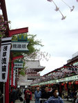 DSC02208
