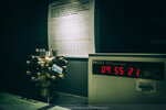 8b-0141-P1570178
