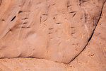 0472-P1230899