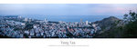 P1050937 Panorama