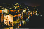 5-Wuzhen-0038-P1260305