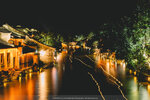 5-Wuzhen-0045-P1260336