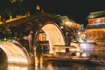 5-Wuzhen-0048-P1260348