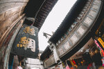 5-Wuzhen-0078-P1260439