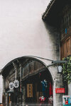 5-Wuzhen-0094-P1260502