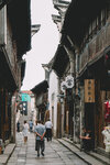 5-Wuzhen-0095-P1260505