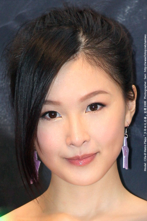 Cilla 樂瞳 -- fotop.net photo sharing network