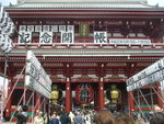 SANY0443