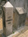 城界石（蒲扶林道）