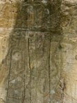 古代石刻 (10)