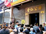 筲箕灣譚公廟 04