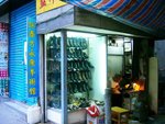 舊式店鋪 10 - 鞋鋪