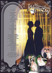 結婚典禮程序頁面(最新199)