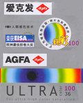 agfa