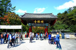 DSCF2674u