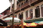 China Town