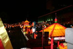 China Night Light Show
