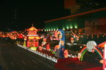 China Night Light Show