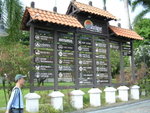 DSCN0364