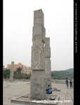 IMG_6081