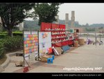IMG_6094
