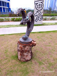 R0010368u