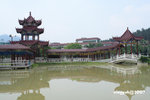 IMG_7943