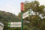 大澳