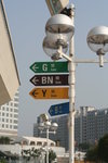 IMG_7057