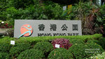 P1000044_up