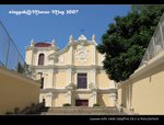 IMG_6708