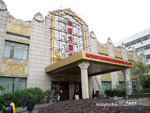IMG_0205is