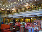IMG_0209is