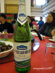 IMG_0210is