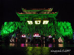 IMG_0222is