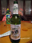 IMG_0245is