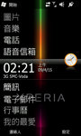 Screen01