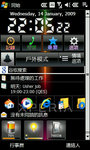 Screen01_u