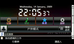 Screen02_u