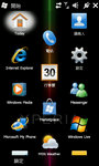Screen03