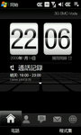 Screen04_u
