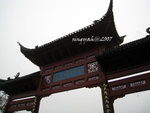 IMG_0037is