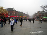 IMG_0038is