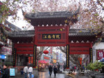 IMG_0042is